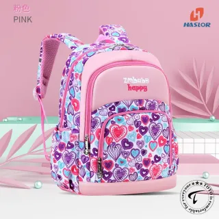 HASLOR School Backpack for Boys & Girls