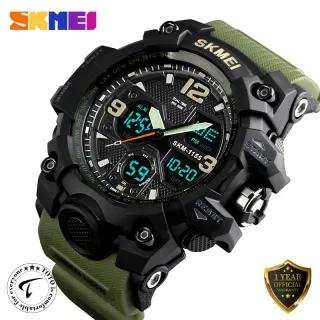 SKMEI 1155B Duel Display Military Sports Wrist Watch for Men