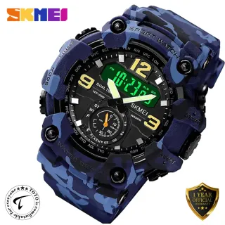 SKMEI 1637 Duel Display Military Sports Wrist Watch for Men