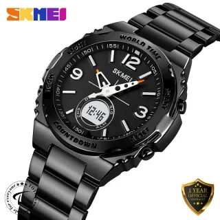 SKMEI 2310 Duel Display Luxury Wrist Watch for Men