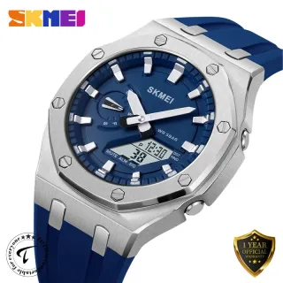SKMEI 2243 Duel Display Luxury Wrist Watch for Men