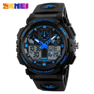 SKMEI 1270 Dual Time Analog Digital Sports Watch – Stylish & Durable