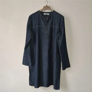 Midnight Blue Cotton Denim Panjabi
