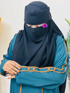 Premium Abaya "Zarifa" - (HOT)