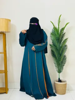Premium Abaya "Zarifa" - (HOT)