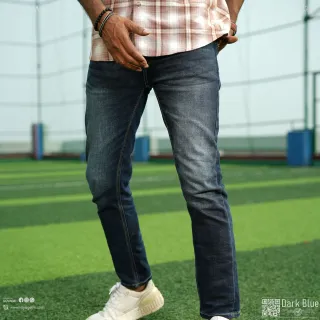 Skinny dark blue jeans