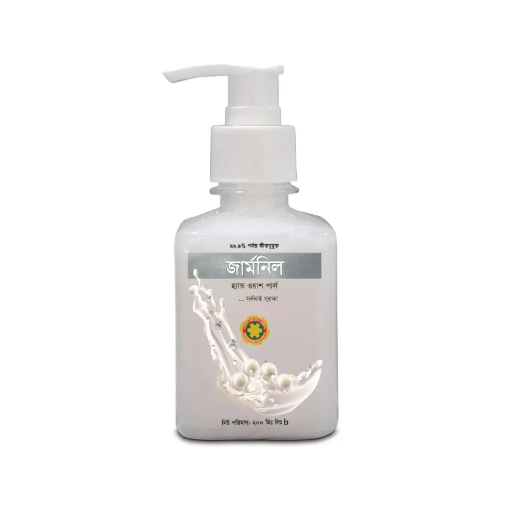 GERMNIL HAND WASH PEARL DISPENSER 200 ML