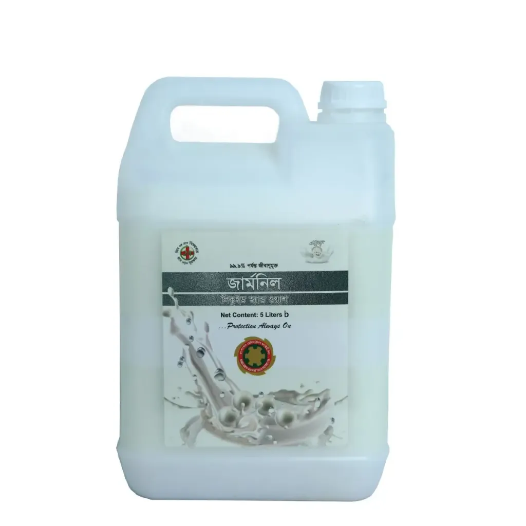 GERMNIL HAND WASH PEARL 5 L