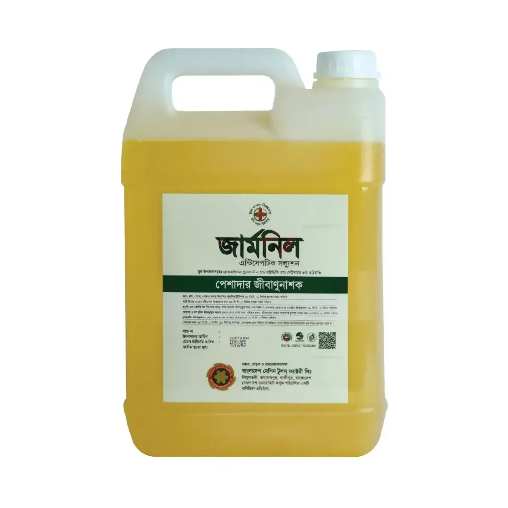 GERMNIL ANTISEPTIC SOLUTION 5 L