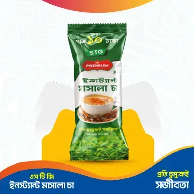 STG READY MASALA TEA 15 GM