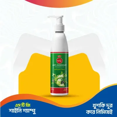 STG SHINY ANTI-DANDRAF HERBAL SHAMPOO 200 ML