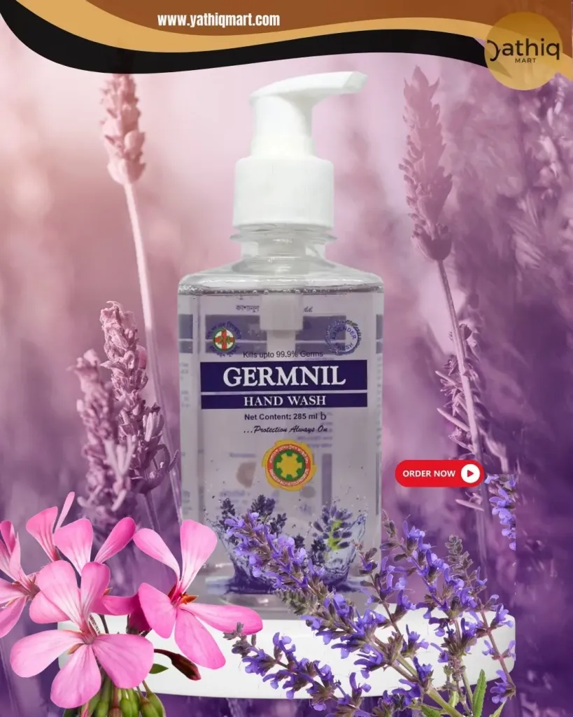 Germnil Hand Wash Lavender (হ্যান্ড ওয়াশ লেভেন্ডার)