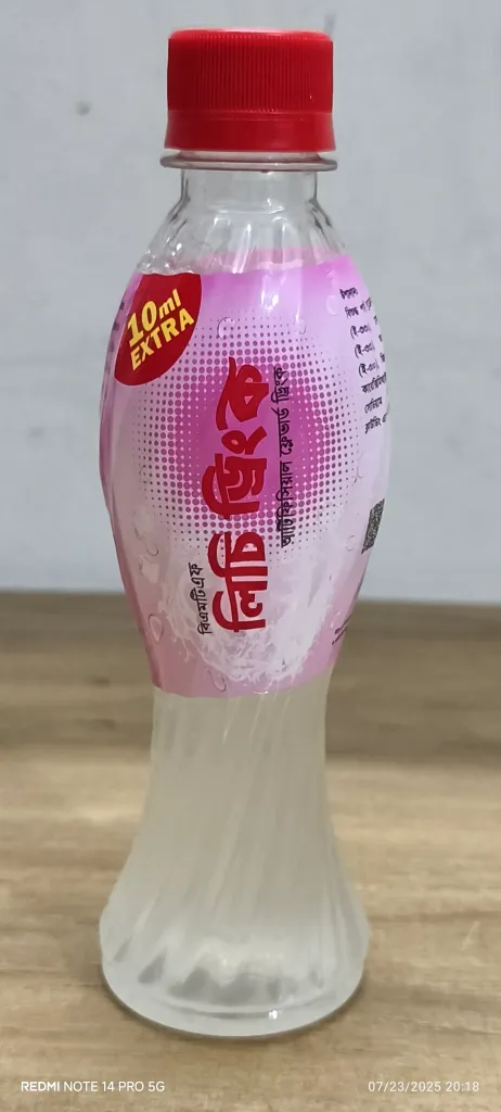 BMTF Lichi Drink (লিচু ড্রিংক) 250 ML