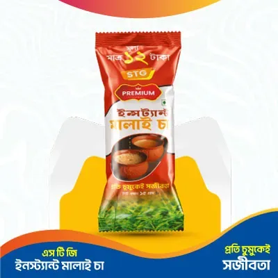 Instant Malai Tea (মালাই চা) 15 GM