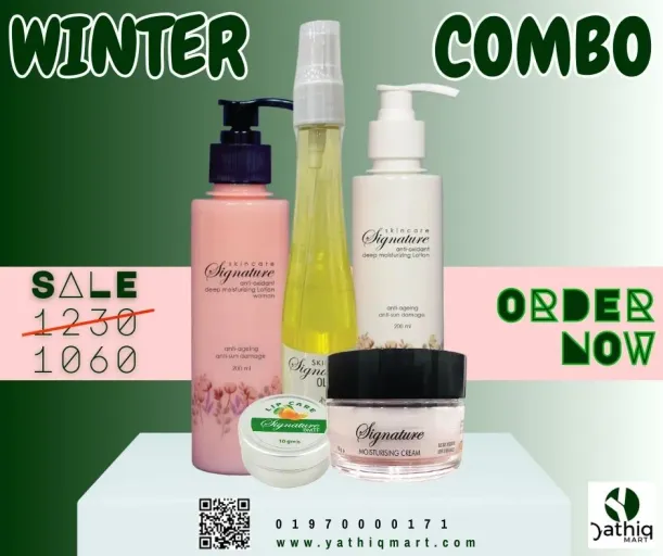 Winter Combo - 1