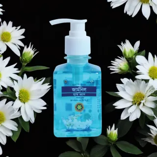 GERMNIL HAND WASH JASMINE DISPENSER 285 ML