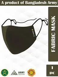 GERMNIL PREMIUM FABRIC MASK 1 PC