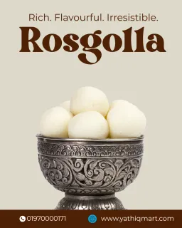 Rosgolla (রসগোল্লা) 1 KG