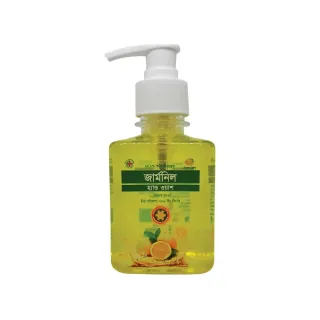 GERMNIL HAND WASH LEMON DISPENSER 285 ML