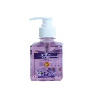 GERMNIL HAND WASH LAVENDER DISPENSER 200 ML