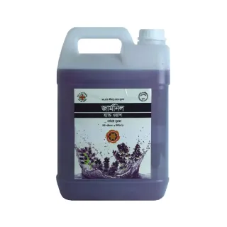 GERMNIL HAND WASH LAVENDER 5 L