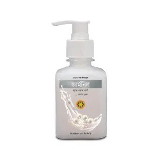 GERMNIL HAND WASH PEARL DISPENSER 200 ML