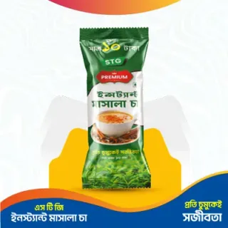 STG READY MASALA TEA 15 GM
