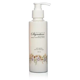 SIGNATURE DEEP MOISTURIZING LOTION 200 ML WHITE