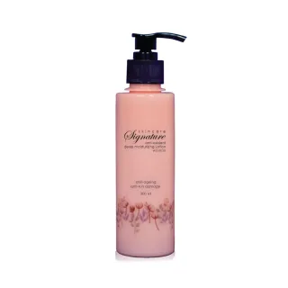 SIGNATURE DEEP MOISTURIZING LOTION 200 ML PINK