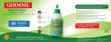 GERMNIL HAND SANITIZER (সেনিটাইজার)