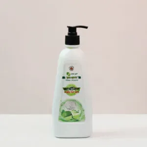 Germnil Dish Washing Liquid (ডিস ওয়াশিং লিকুইড)