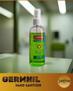 Germnil Hand Sanitizer (সেনিটাইজার)