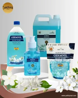 Germnil Hand Wash Jasmine (হ্যান্ড ওয়াশ জেসমিন)