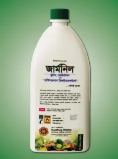 Germnil Fruit, Vegetable and Multipurpose Disinfectant (ফল সবজি জীবানুনাশক)