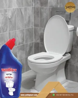 Germnil Toilet Cleaner Liquid (টয়লেট ক্লিনার)