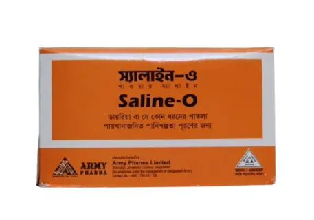 Saline O (সেলাইন) 25 PC Box