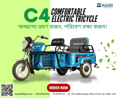 zijazo C4